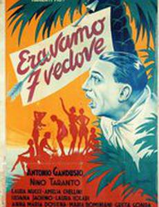 Eravamo sette vedove