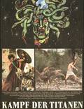 Постер из фильма "Битва Титанов" - 1