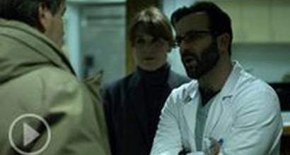 Фрагмент №8