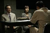 Кадр Семь дней