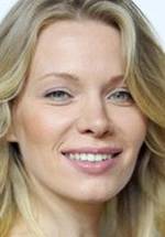 Вероника Демчог фото