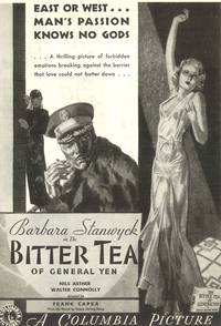Постер Горький чай генерала Йена