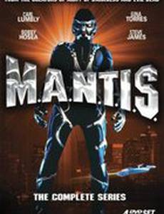 Мантис