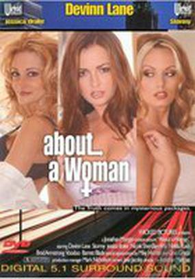 О женщине (видео)