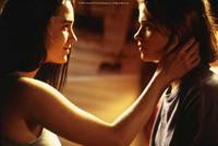 Кадр Высшее образование