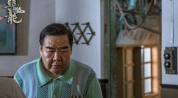 Кадр из фильма "В погоне за драконами" - 1