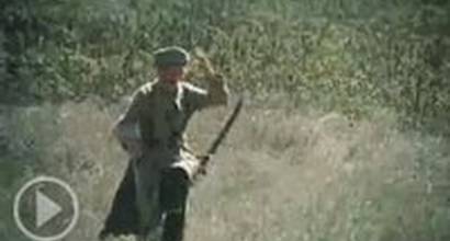 Фрагмент №1