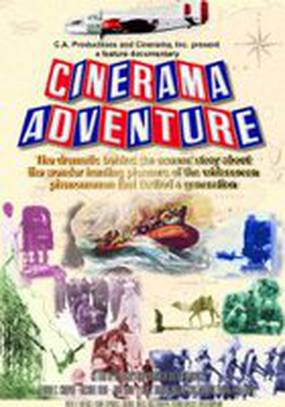 Cinerama Adventure