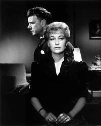 Кадр Гертруда