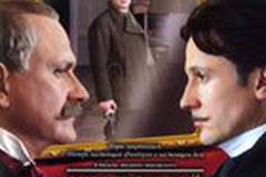 Статский советник