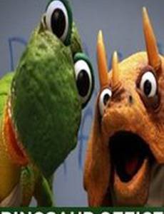 Dinosaur Office