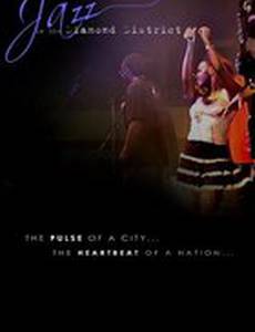 Jazz in the Diamond District