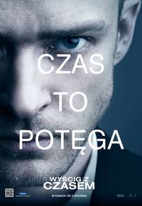 Постер Время