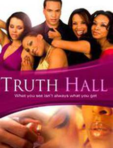 Truth Hall