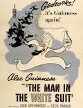 Постер из фильма "Человек в белом костюме" - 1