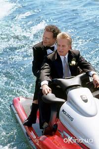 Кадр Свадебная вечеринка