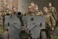 Кадр 4 дня в мае