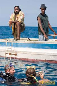 Кадр Золото дураков