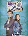 Постер из фильма "Бинни и призрак" - 1