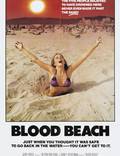 Постер из фильма "Кровавый пляж" - 1