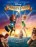 Постер из фильма "Феи: Тайна пиратского острова" - 1