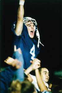 Кадр Студенческая команда