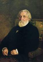 Иван Тургенев фото