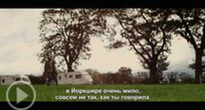 Трейлер (русские субтитры) 