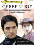 Постер из фильма "Север и Юг (мини-сериал)" - 1
