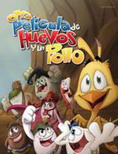 Приключения яиц и цыпленка