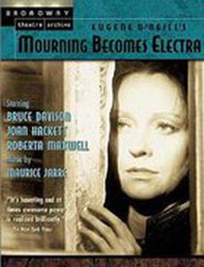 Плач становится Электрой (мини-сериал)