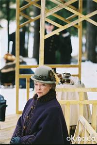 Кадр Адмиралъ