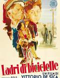 Постер из фильма "Похитители велосипедов" - 1