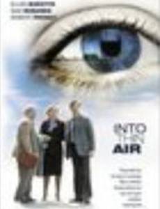 В тонком воздухе