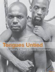 Развязанные языки