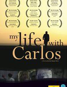 Моя жизнь с Карлосом