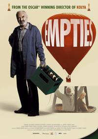 Постер Пустая тара