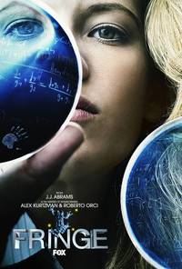 Постер Грань