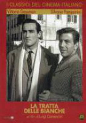 Тол­па белых людей