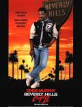 Постер из фильма "Полицейский из Беверли-Хиллз 2" - 1