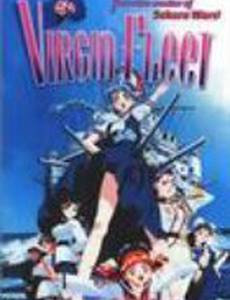 Seishôdô kantai bâjin furîto (видео)