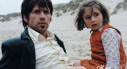 Кадр из фильма "Зимняя жара" - 1