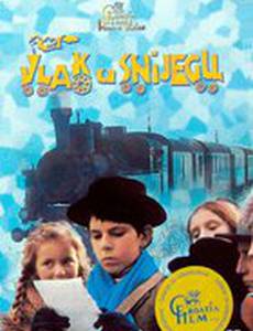 Поезд в снегу