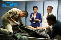 Кадр Жетоны ярости