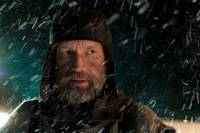 Кадр Санта на продажу