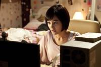 Кадр Не нажимай