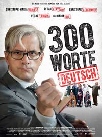 Постер 300 слов по-немецки
