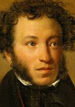 Александр Пушкин фото