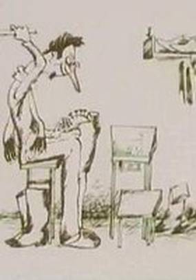 Всё для всех