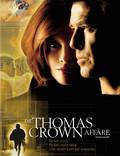 Постер из фильма "Афера Томаса Крауна" - 1